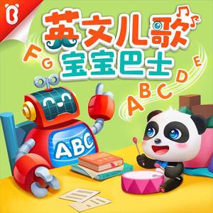 日韩Av无码高清
