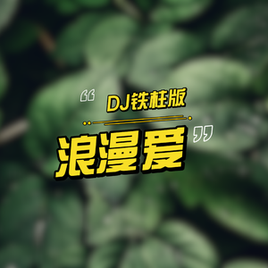 日韩Av无码高清
