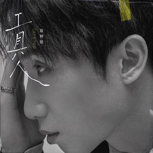 日韩Av无码高清
