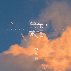 日韩Av无码高清
