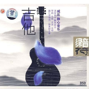 日韩Av无码高清
