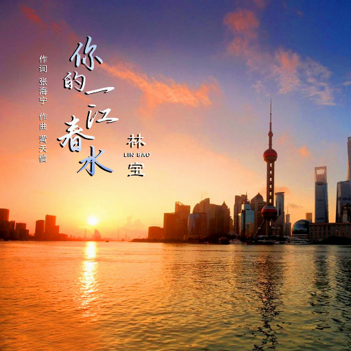 日韩Av无码高清
