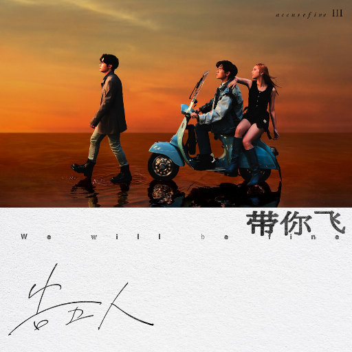 日韩Av无码高清
