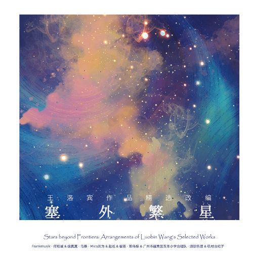 日韩Av无码高清
