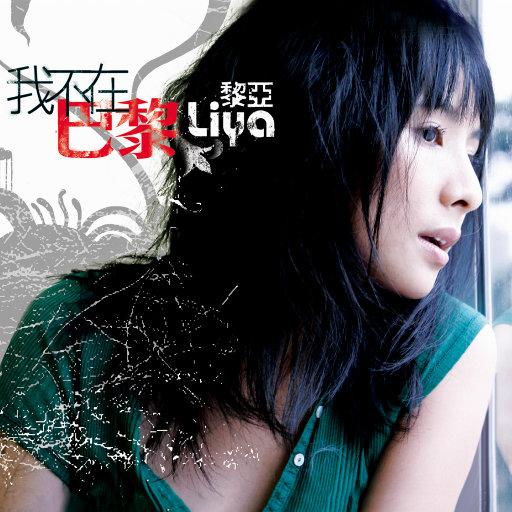 日韩Av无码高清
