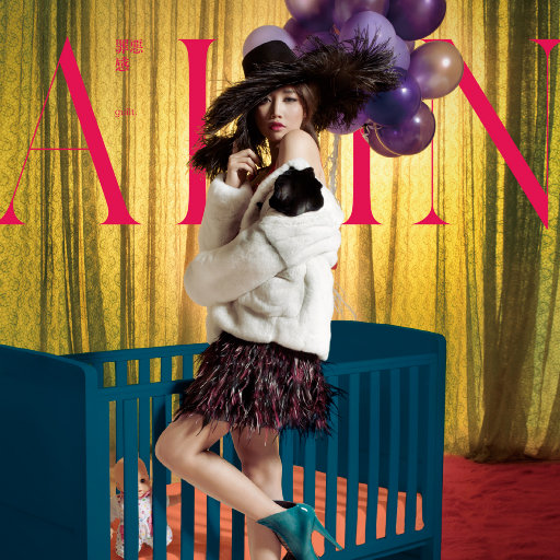 日韩Av无码高清
