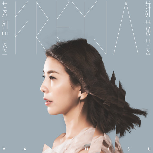 日韩Av无码高清
