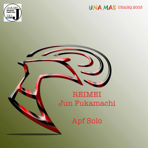 日韩Av无码高清
